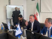 اتحادیه صنعت مخابرات