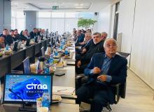 اتحادیه صنعت مخابرات