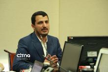 پژوهشگاه ارتباطات