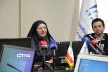 پژوهشگاه ارتباطات و فناوری اطلاعات 