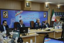 شرکت مخابرات