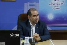 شرکت مخابرات