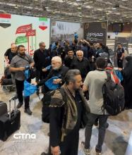 موکب همراه اول