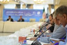 شرکت مخابرات