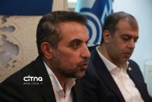 شرکت مخابرات