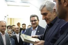 جی نف شرکت پست