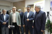 جی نف شرکت پست