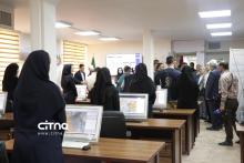 جی نف شرکت پست