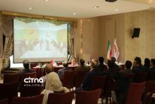 به پرداخت ملت