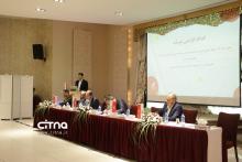 به پرداخت ملت مجمع