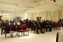 به پرداخت ملت مجمع