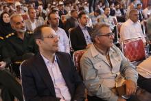 فولاد مبارکه