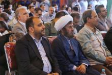 فولاد مبارکه