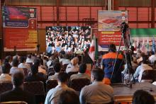 فولاد مبارکه