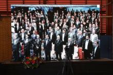 فولاد مبارکه