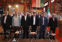 فولاد مبارکه