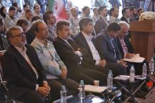 فولاد مبارکه