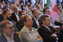 فولاد مبارکه