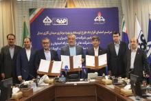 فولاد مبارکه