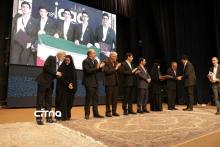 هفته جهانی فضا وزارت