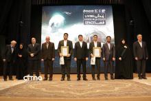 هفته جهانی فضا وزارت