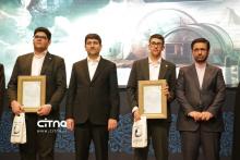 هفته جهانی فضا وزارت