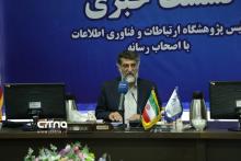 علی اصغر انصاری