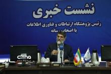 علی اصغر انصاری