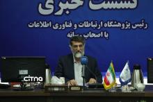 علی اصغر انصاری