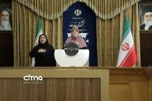 فاطمه مهاجرانی