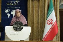 فاطمه مهاجرانی