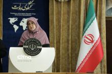 فاطمه مهاجرانی