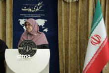 سخنگوی دولت