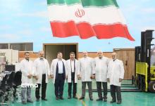 پژوهشگاه فضایی ایران