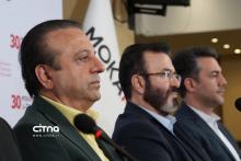 گروه صنعتی مکرر