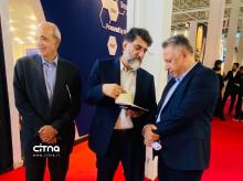 الکامپ ادیب