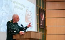 پژوهشگاه فضایی ایران