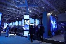 همراه اول الکامپ