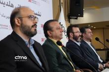 گروه صنعتی مکرر