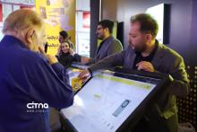 ایرانسل الکامپ