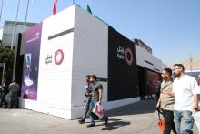 رایتل الکامپ