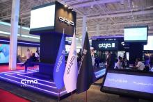 کاراشاب - الکامپ