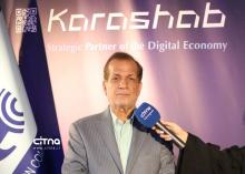 کاراشاب - الکامپ