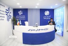 مخابرات الکامپ