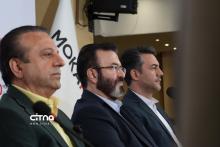 گروه صنعتی مکرر