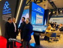 الکامپ ادیب