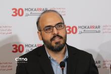 گروه صنعتی مکرر