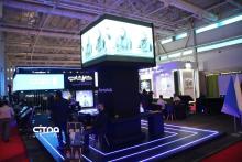 کاراشاب - الکامپ