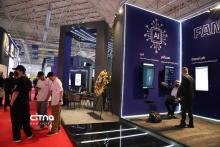 فن آوا الکامپ