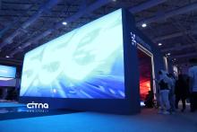 همراه اول الکامپ